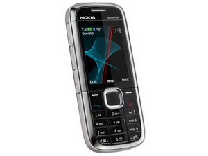 Nokia 5130 XpressMusic Warm Silver
