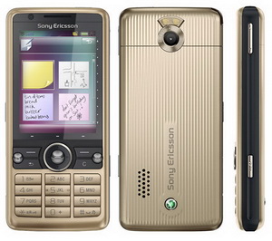 Sony Ericsson G700 Silk Bronze