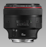 Объектив Canon EF 85mm f/ 1.2 L II USM